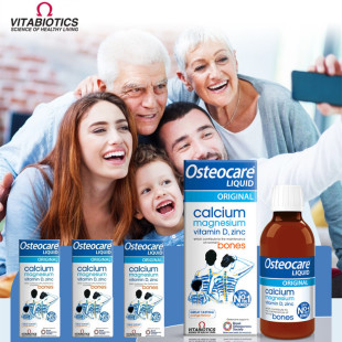 4瓶英国Vitabiotics薇塔贝尔Osteocare液体钙镁锌 婴幼儿童