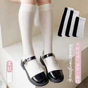 女童袜子中筒黑色纯棉薄，款夏季透气搭配小皮鞋洛丽塔韩系日系长款