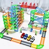 拼装百变多层立体轨道火车玩具电动赛道赛车滑翔跑道汽车儿童男孩