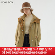 SOMSOM/索玛冬季时尚冲锋衣女防风连帽派克服鸭绒外套内胆两件套