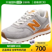 日本直邮New Balance运动鞋拼色简约休闲舒适ML574男鞋休闲鞋