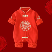 新生婴儿纯棉秋冬装连体衣服红色，唐装3男宝宝，满月百天抓周岁礼服6