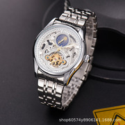 qlls品牌日月星辰大表盘机械表，全自动手表，简约男生防水时尚精钢表