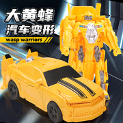 可变形汽车大黄蜂金刚机器人擎天机甲战士柱正版，模型儿童玩具男孩