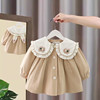 女宝宝春装外套洋气韩版中长款婴儿花边领上衣时髦小童休闲小风衣