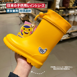 日本儿童雨鞋男童女童宝宝，雨靴幼儿园小孩水鞋套鞋，水鞋中大童防滑