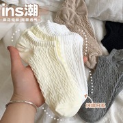 棉花部落5双装ins夏季薄款麻花船袜不掉跟纯色百搭短袜女袜子纯棉