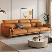 布雷尔意式极简真皮沙发，现代简约客厅小户型，直排皮艺沙发组合