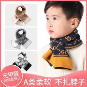 儿童围巾围脖男女童秋冬季韩版可爱学生宝宝毛线编织保暖脖套