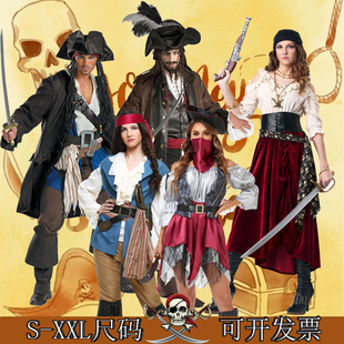 万圣节加勒比女海盗服化装舞会，cosplay海盗服装成人杰克船长服饰