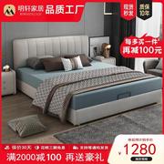 科技布床北欧布艺，床可拆洗简约现代双人，1.8米小户型布床主卧储物