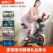 动感单车家用款室内自行车静音男女锻炼器材，运动脚踏健身器材