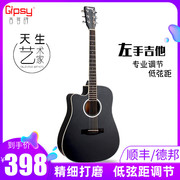gipsy单板左手吉他4041寸面单3436寸左撇子反手3839寸电箱吉他
