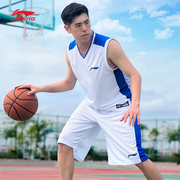 李宁运动套装学生印字球衣男士夏季速干篮球服定制训练两件套