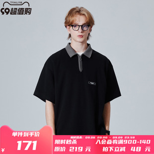 psobrand290克珠地爽滑针织面料，拉链款撞色polo衫男短袖翻领t恤