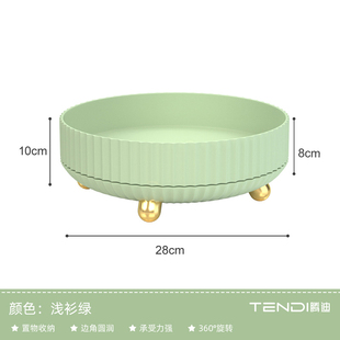 旋转化妆品收纳盒桌面大容量360度护肤品置物架梳妆台简约收纳盘