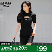 森马连衣裙套装女2024夏季黑色吊带裙短款外套修身纯棉两件套