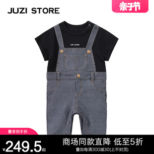 JUZI STORE连体衣童装针织牛仔条纹假两件婴儿连体服中性1023533