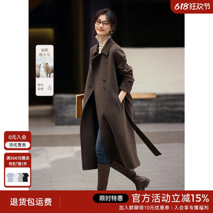 XWI欣未松弛有度斜门襟双面羊毛大衣女24年秋冬新款毛呢外套