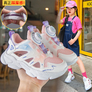 女童凉鞋女款2024夏季儿童鞋包头运动单网鞋女孩晋江公主