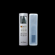 美的空调遥控器套rn06abgrn02abgrn02dbg遥控器防尘硅胶套