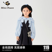 minipeace太平鸟童装女童裙子，春季连衣裙背带裙f2fac1424奥莱