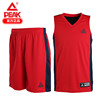 匹克篮球服男运动团购diy定制服篮球套装，舒适轻薄透气排汗短套装