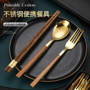 筷子勺子套装木质筷子便携餐具学生宿舍一人用高颜值不锈钢三件套