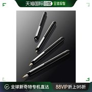 日本直邮lamy凌美黑色钢笔，两用式结实耐用质量高耐摔简约