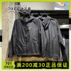 NIKE耐克男子跑步训练运动服休闲连帽防风夹克外套DD4747-010