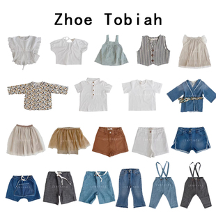 ■zhoetobiah23ss折扣款合集上衣短裤，夹克连衣裙背带裤