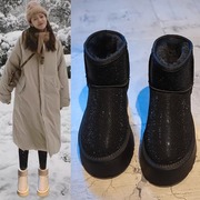 水钻雪地靴女冬季2023防滑厚底，短筒靴子加绒加厚保暖东北棉鞋