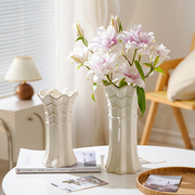 法式奶油风陶瓷高级感花瓶，水养玫瑰百合插花客厅餐桌创意摆件装饰