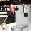 乃士单头奶泡蒸汽机商用唐雅奶茶店专用设备，奶泡机咖啡饮品蒸气机