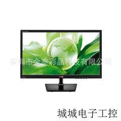 LG27寸液晶屏LM270WF7-SSD1显示分辨率1920×1080LVDS30 pins