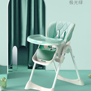 儿童餐椅可折叠轻便携家用宝宝，学坐饭桌可调节多功能婴儿带轮座椅