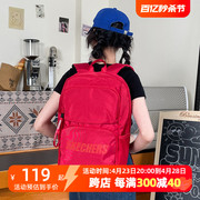 斯凯奇红色双肩包女大学生旅行电脑包，运动背包初中书包男大容量包