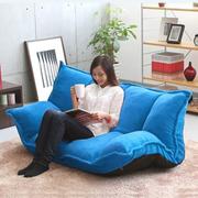 简约现代日式创意懒人沙发床榻榻米双人情侣沙发椅 多功能可折叠