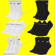 Nike耐克袜子男袜女袜秋冬季高中筒中帮短袜长袜三双装SX7677