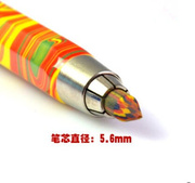 捷克酷喜乐5340魔幻彩虹铅笔 自动铅笔 5.6mm 金属绘图工程笔