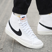 Nike耐克女子板鞋BLAZER MID 77 经典高帮运动休闲鞋CZ1055-100