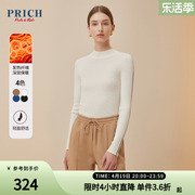 发热纤维PRICH春款绵羊毛保暖半高领修身打底针织衫女