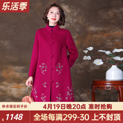 齐黛双面羊绒大衣女中长款2023年秋冬季高端玫红，纯羊毛呢外套