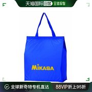 日本直邮mikasa米，卡萨休闲包环保包共9色蓝色ba22-bl