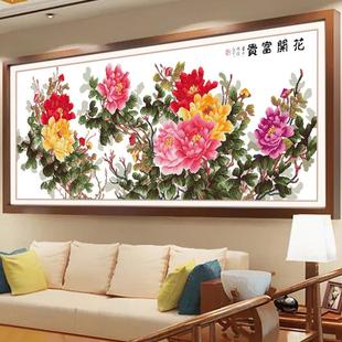 花开富贵十字绣六尺牡丹，2米大画中国风，刺绣大幅2023线绣客厅