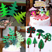 蛋糕装饰插牌森林系列，毛毡小树圣诞树叶子小清新女孩系列花朵插件