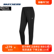 斯凯奇女子针织长裤秋季黑色小脚裤透气健身运动裤子P423W021