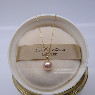 JOMEE 18K黄金彩色珍珠粉色8.5-9mm正圆天然淡水珍珠吊坠简约项链