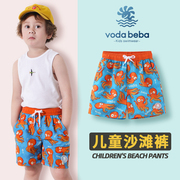 vodabeba男童小童，薄款速干中大童儿童，沙滩裤章鱼短裤可下水泳裤