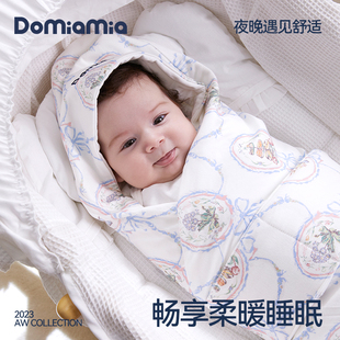 domiamia哆咪呀23初生婴儿，包被新生儿抱被宝宝秋冬襁褓包单